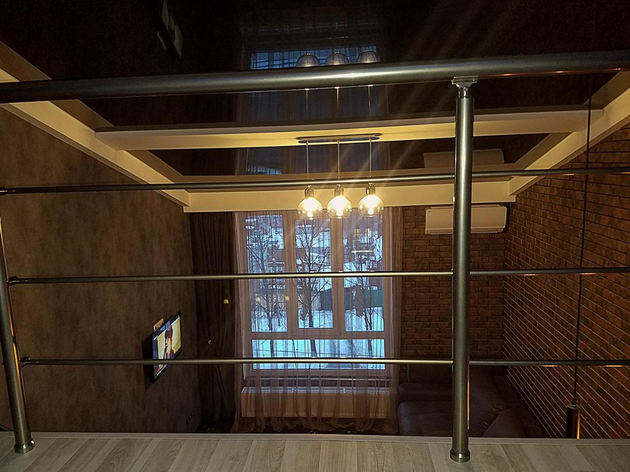 Ferienwohnung В Стиле Loft 2Ухэтажная Квартира. Charkiw Exterior foto