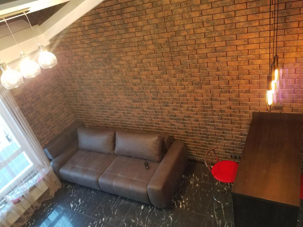 Ferienwohnung В Стиле Loft 2Ухэтажная Квартира. Charkiw Exterior foto